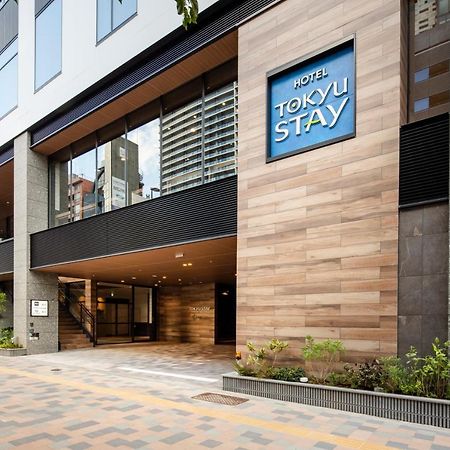 Tokyu Stay Shinjuku Eastside Tokyo Bagian luar foto
