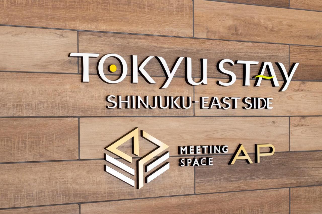 Tokyu Stay Shinjuku Eastside Tokyo Bagian luar foto